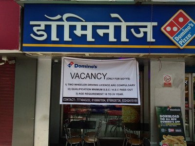 CIS_APU_DigitalLabour_PlatypusEssays_SL_02 A banner outside a Dominos pizza franchise in India seeking delivery personnel reads: VACANCY (Only for boyys)