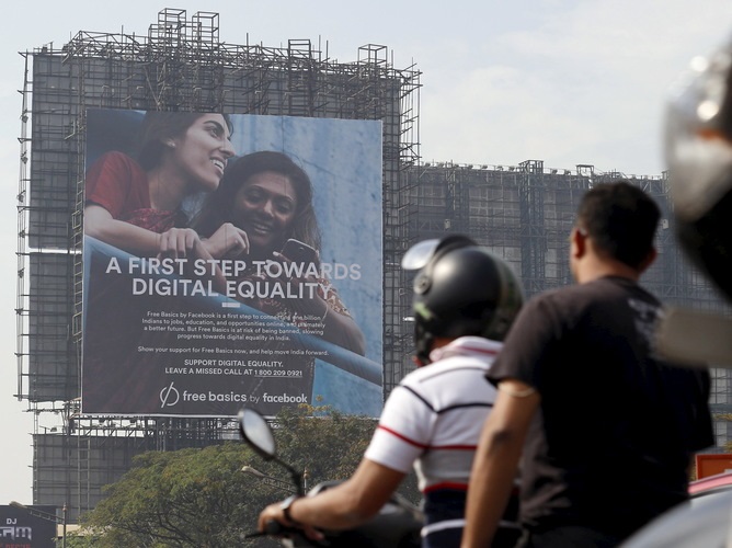 Free Basics is only some people’s idea of ‘equality’. Danish Siddiqui/Reuters Facebook is no charity, and the ‘free’ in Free Basics comes at a price